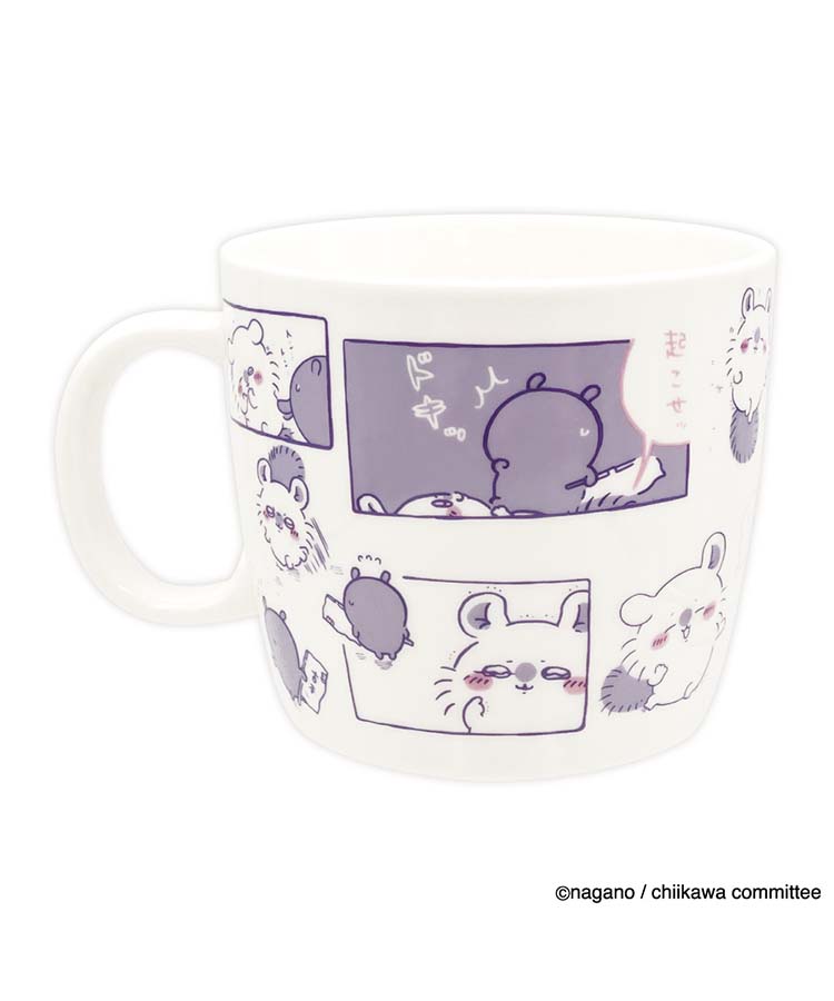 【WEB限定】ちいかわコミックマグ