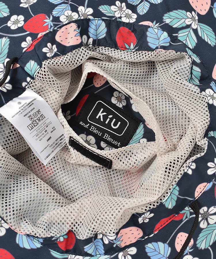 KiUパッカブルサファリハット