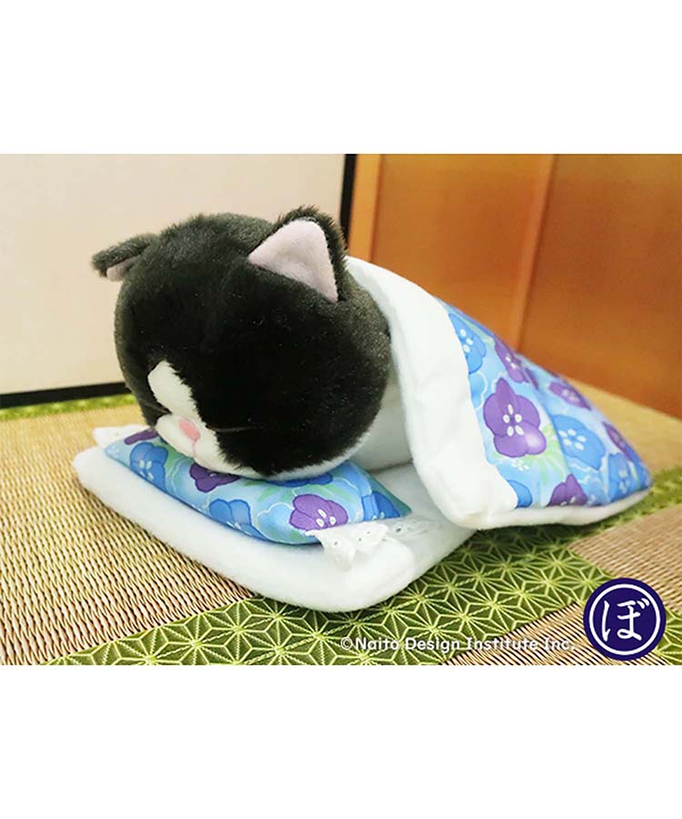 【WEB限定】ぼうねこお布団一式