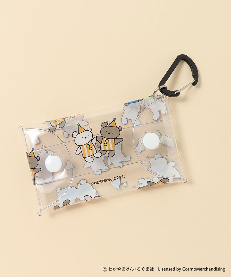 こぐまちゃんえほんクリアマルチS