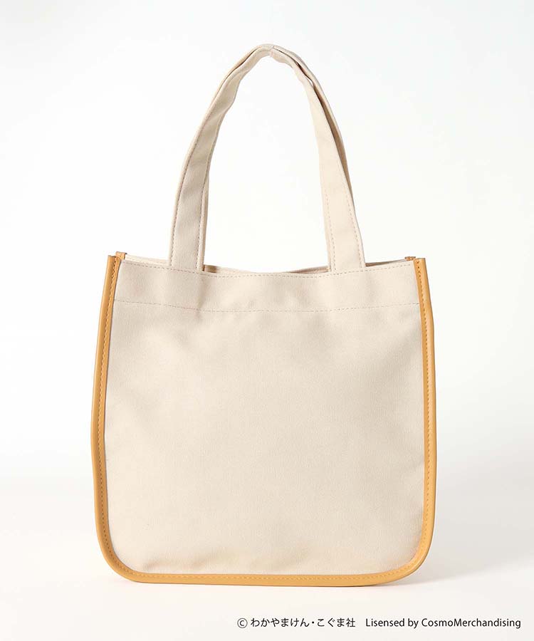 こぐまちゃんえほんミニトート