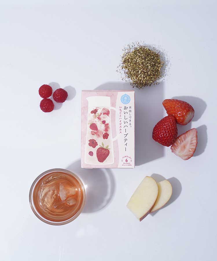 ≪SALE≫水出しハーブティー