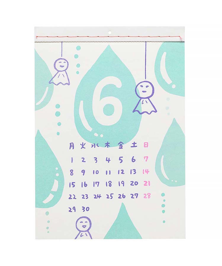 レトロ壁掛けカレンダー