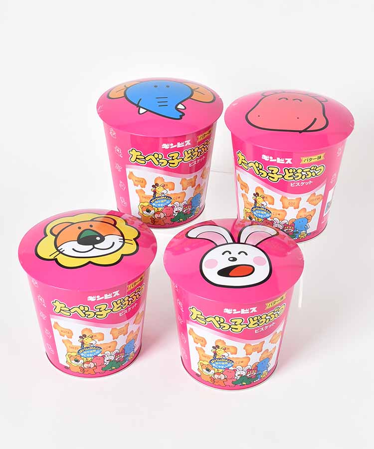 【WEB限定】たべっ子どうぶつバラエティバケツ缶