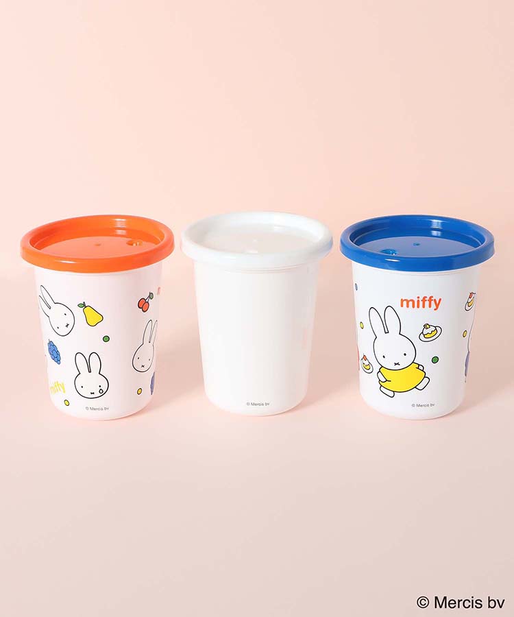 ミッフィーストロー付きタンブラー3個セット(320ml)