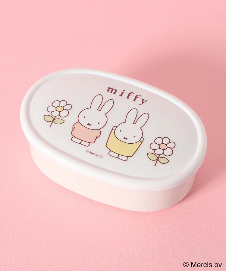 ミッフィー抗菌シール容器3Pセット
