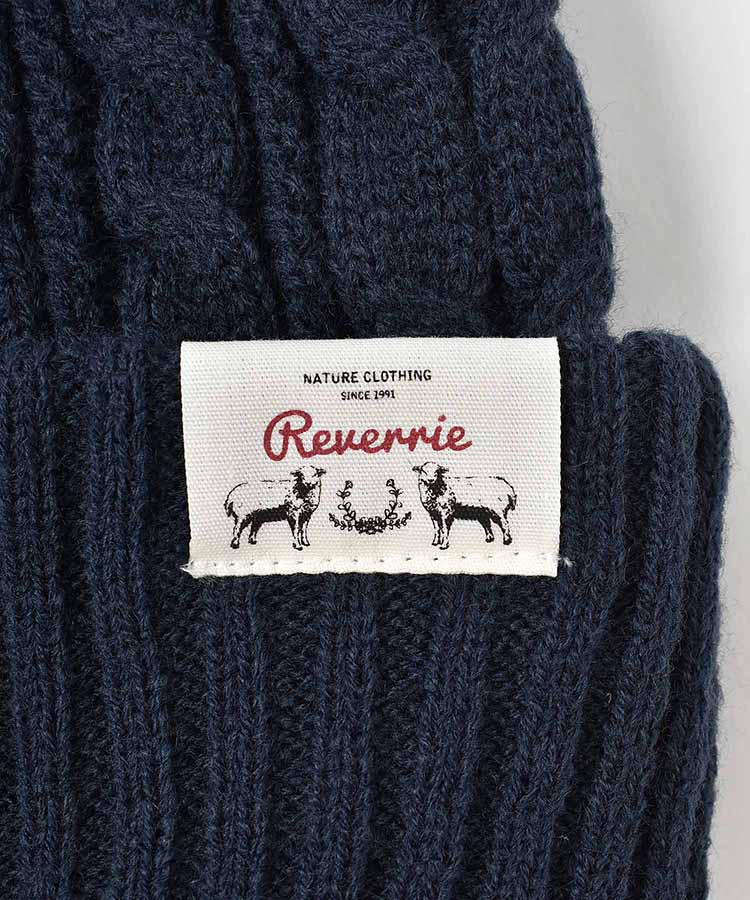 リバーシブル2WAYリブ＆ケーブルニット帽