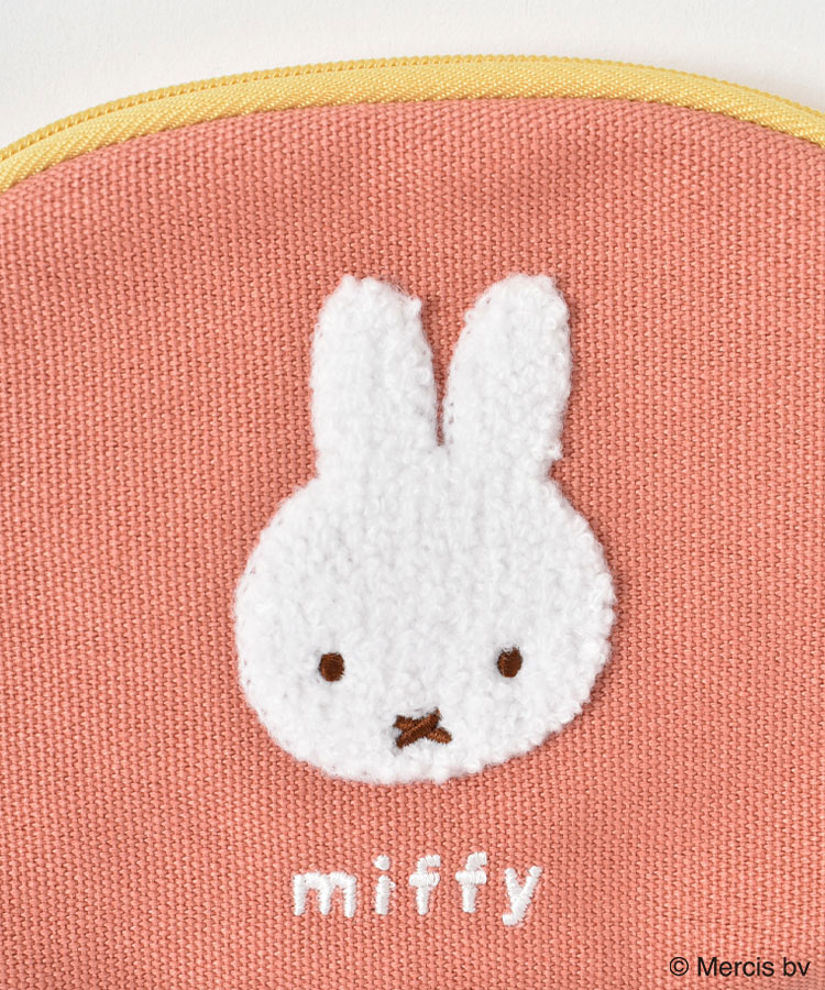 ミッフィーカラフルサガラティッシュポーチ