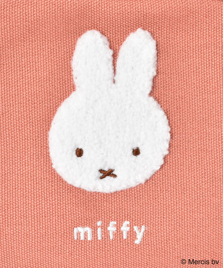 ミッフィーカラフルサガラボックスポーチ