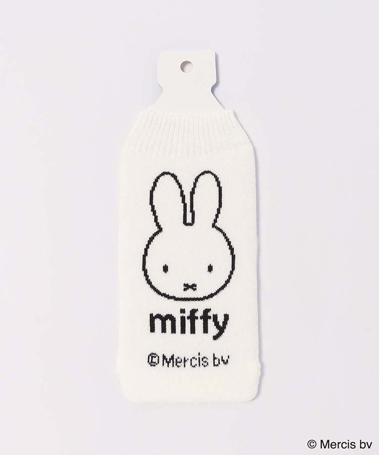 BOTOCO DickBruna