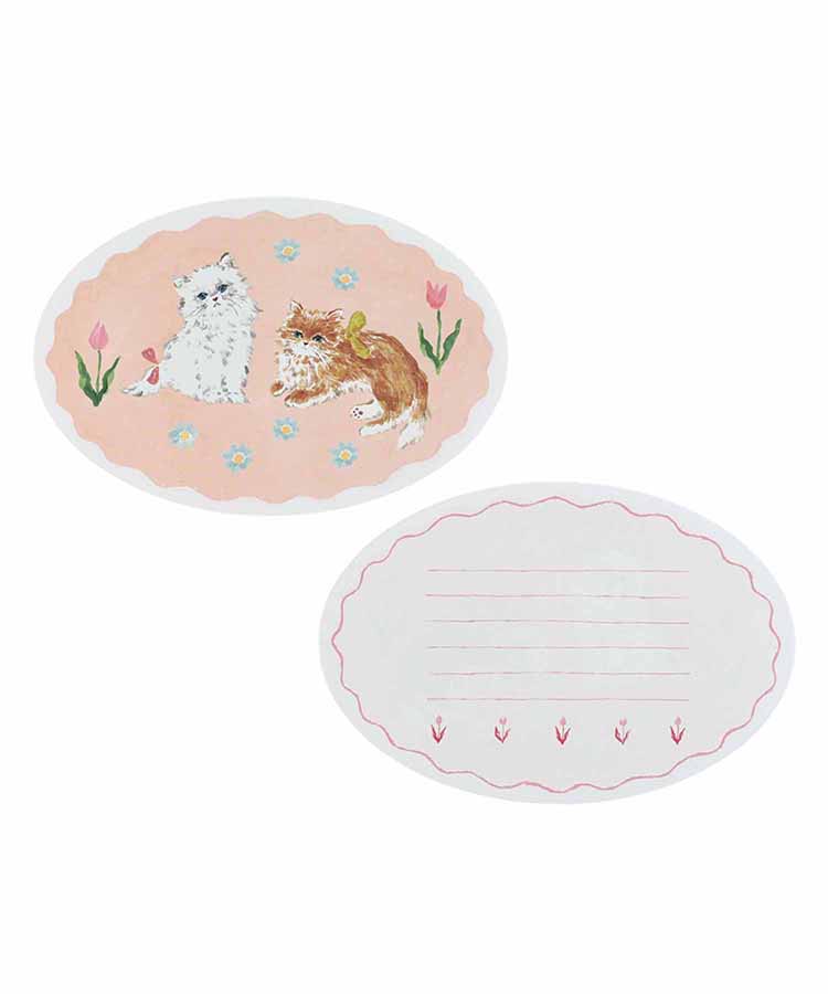 利光春華レターセット