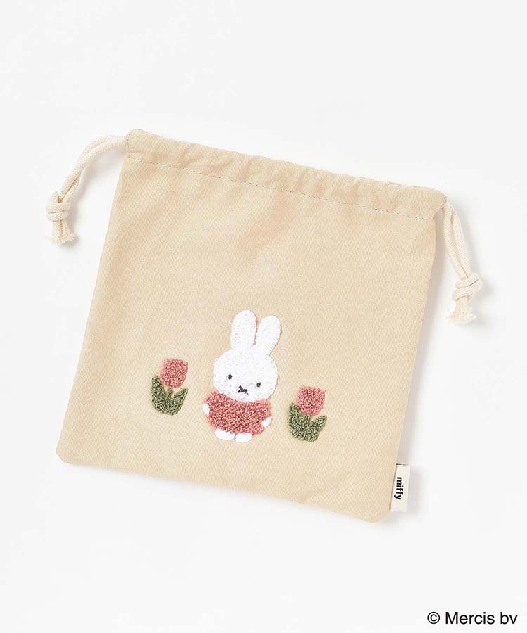 miffyスプリングサガラ刺繍巾着