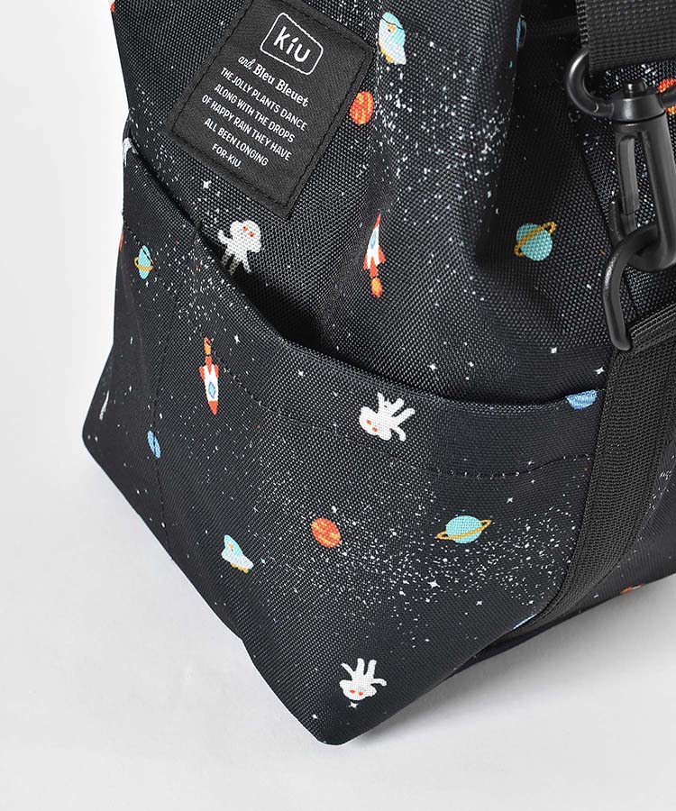 KiUポケッタフルミニバッグ