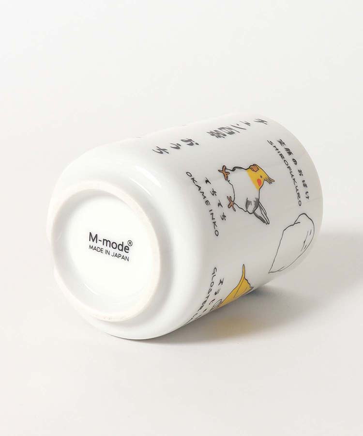 チュン百景湯呑