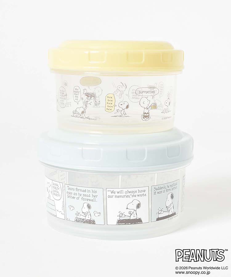 スヌーピー スモーキーパステルラウンドコンテナ2P