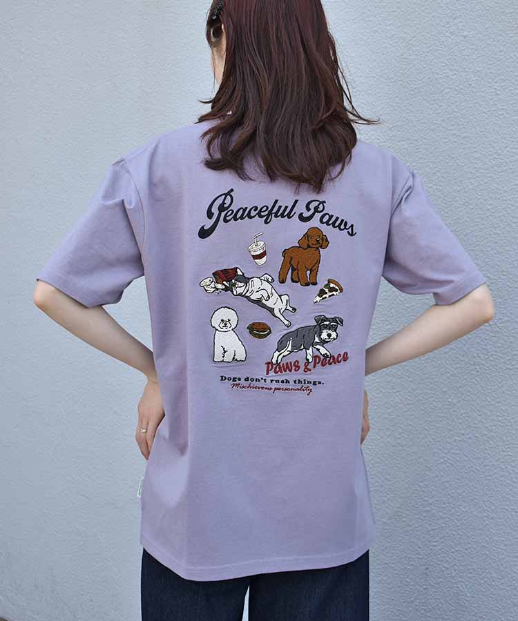 のんびりdog刺繍Tシャツ