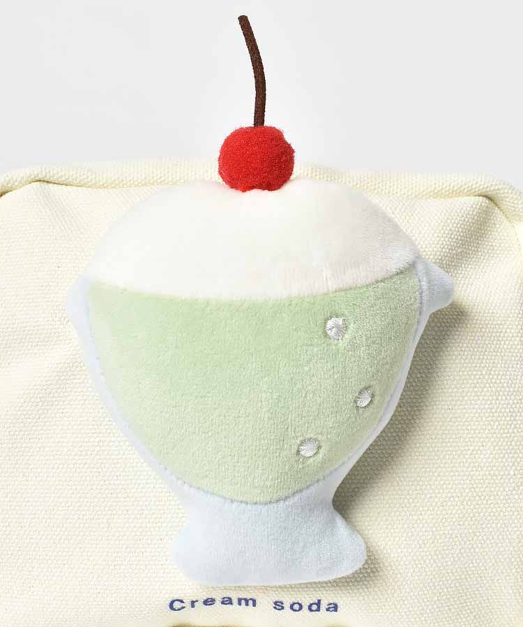 もちもち喫茶ぬいぐるみ付きスクエアポーチ