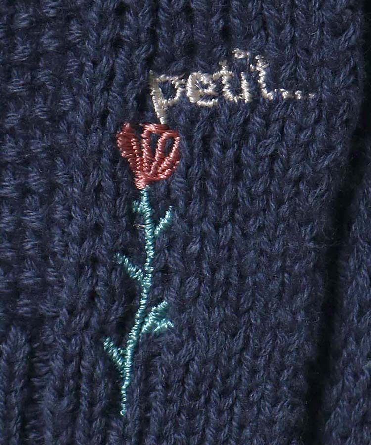 脇リボン刺繍入り鹿の子編みベスト