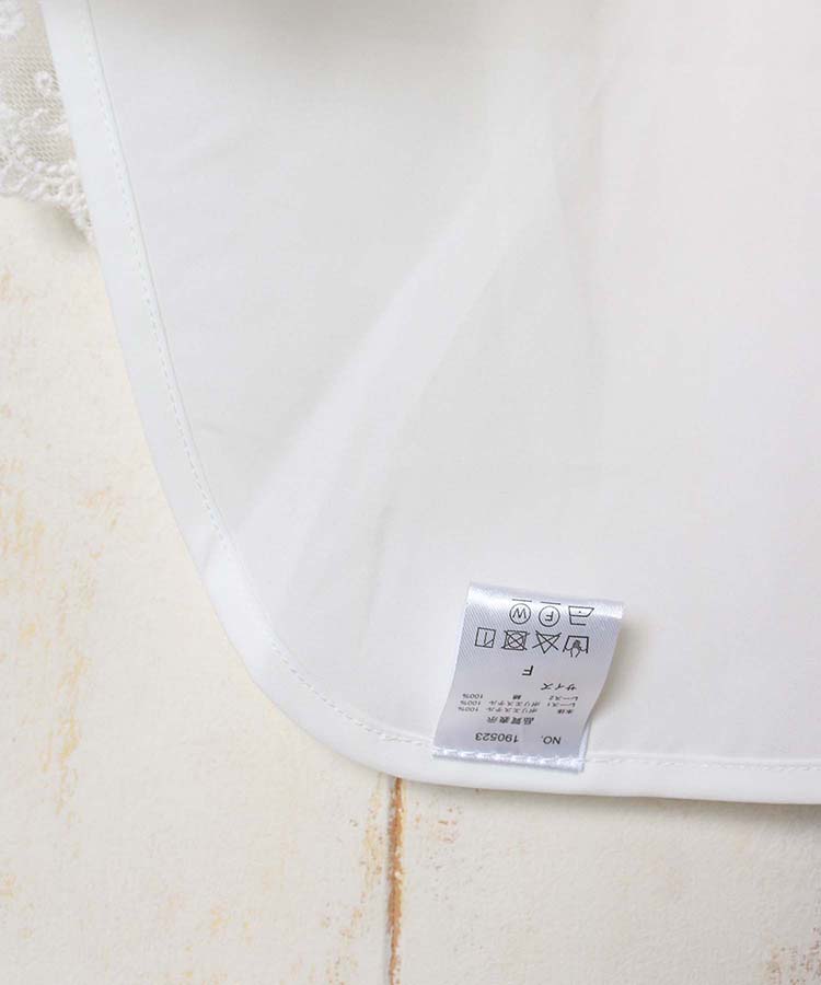 ≪SALE≫レース付きフリルセーラー付け襟