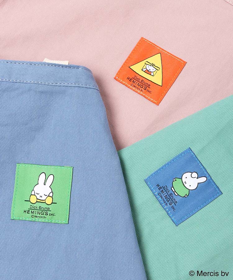 ≪SALE≫コレクターズサックDick Bruna