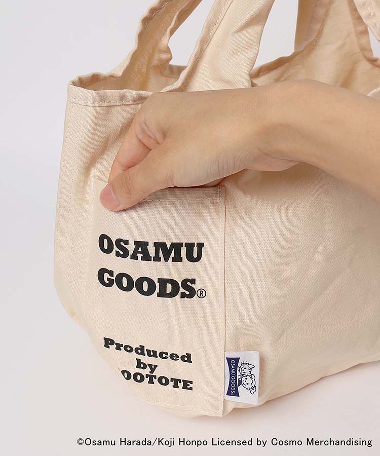 ≪SALE≫ミニマルシェ.OSAMU-A
