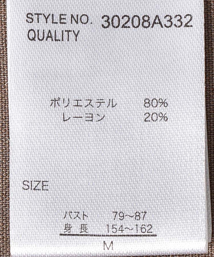 ≪SALE≫ビックカラーブラウス