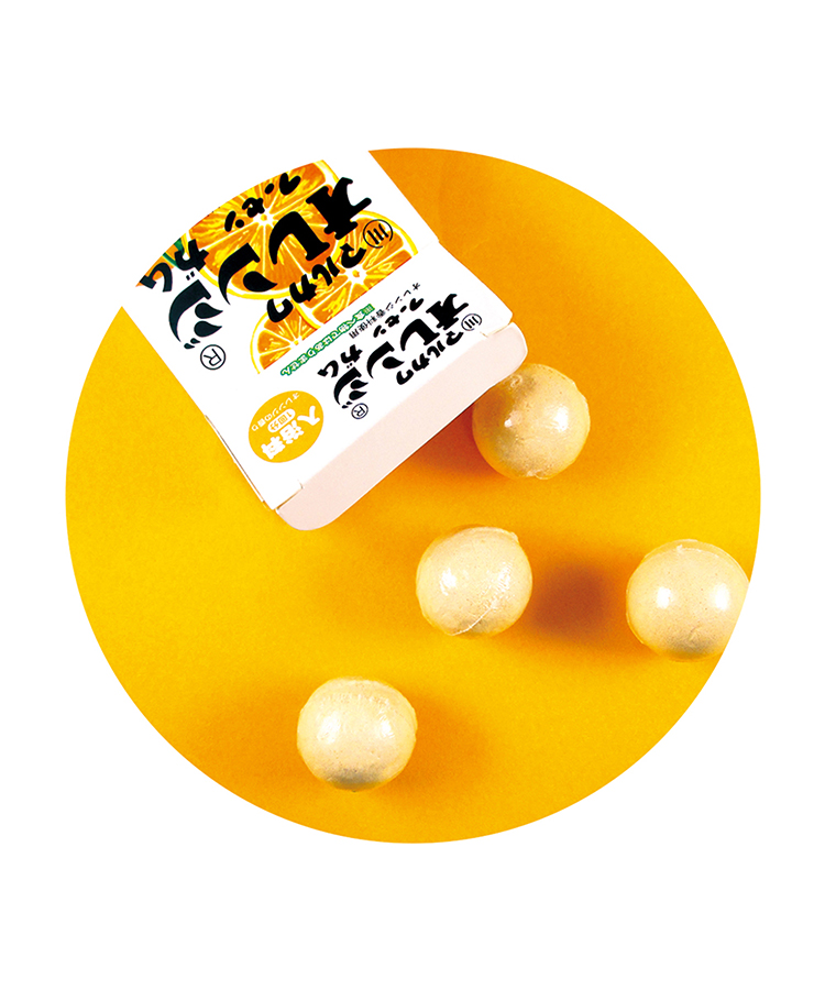 マルカワフーセンガムバスボール