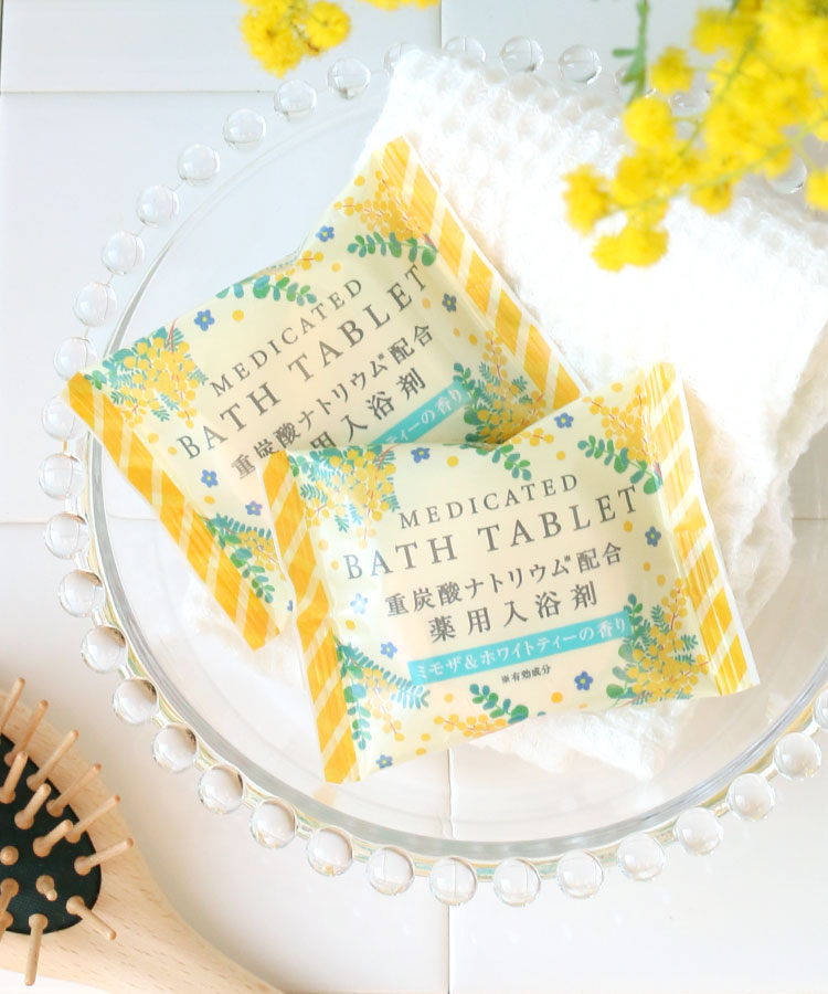 ウィズフローラ重炭酸バスタブレット