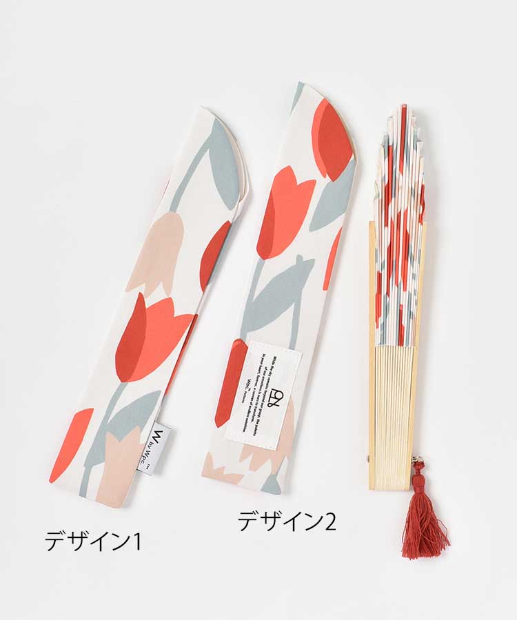 ギフトボックス入り扇子