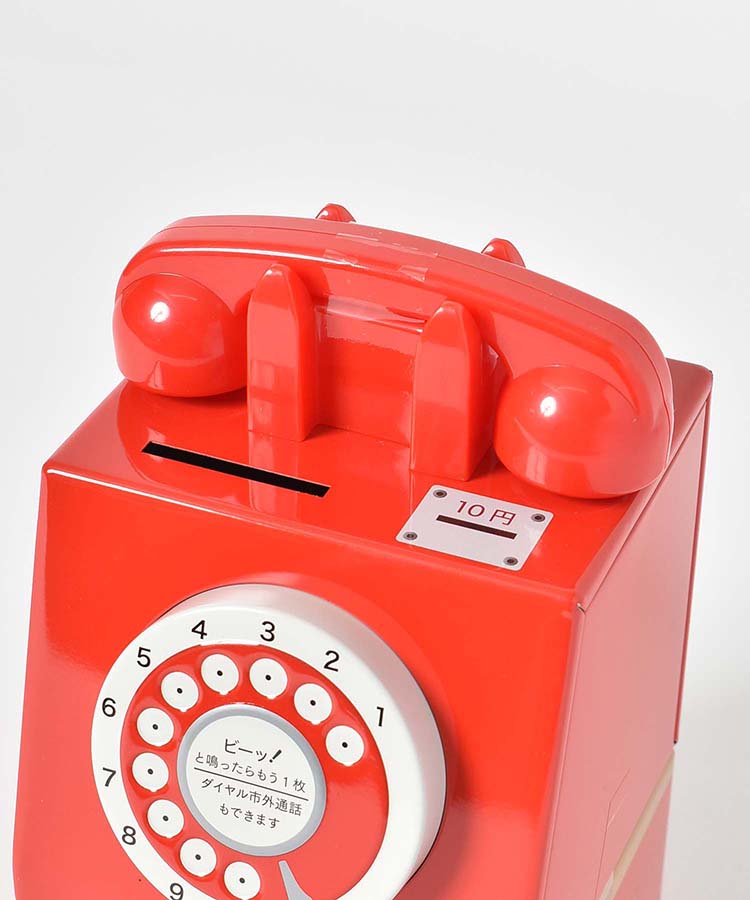 エウレカ 赤電話缶