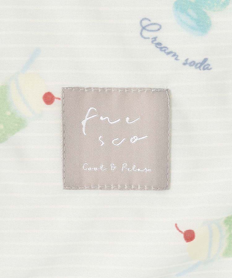 ≪SALE≫フレスコ冷感マルチブランケット