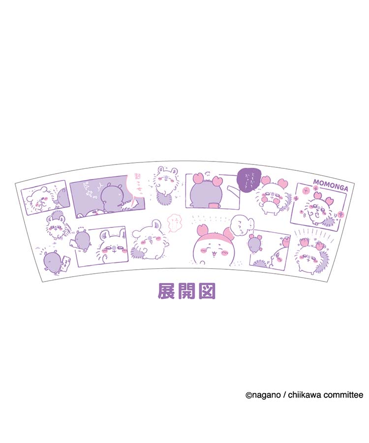 【WEB限定】ちいかわコミックマグ