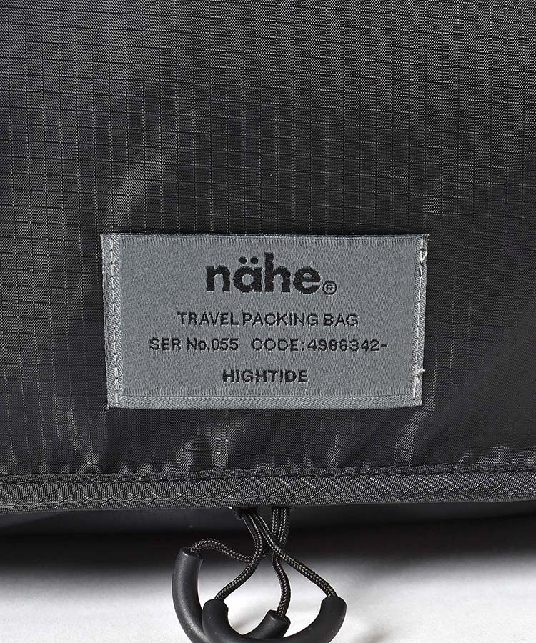naheトラベルパッキングバッグM