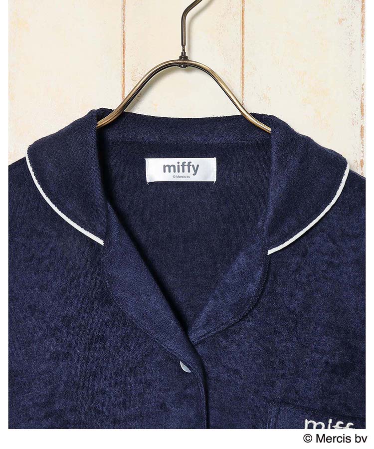 miffy前開きパイルルームウェア上下セット