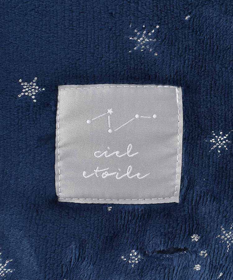 シエルエトワール3wayひざ掛け