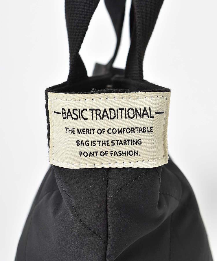 ミニョントート