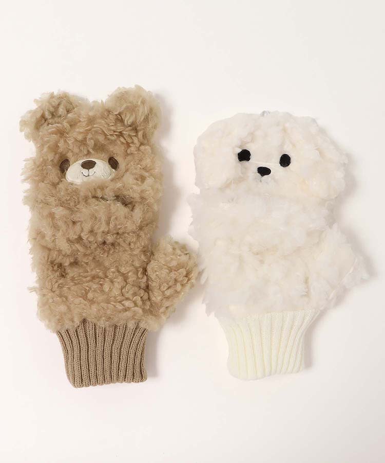 アニマルグローブ