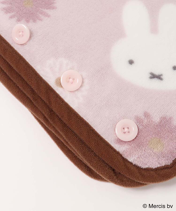 ミッフィーお花総柄ブランケット