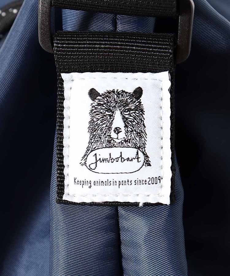 ジムボバートポケット２WAY巾着