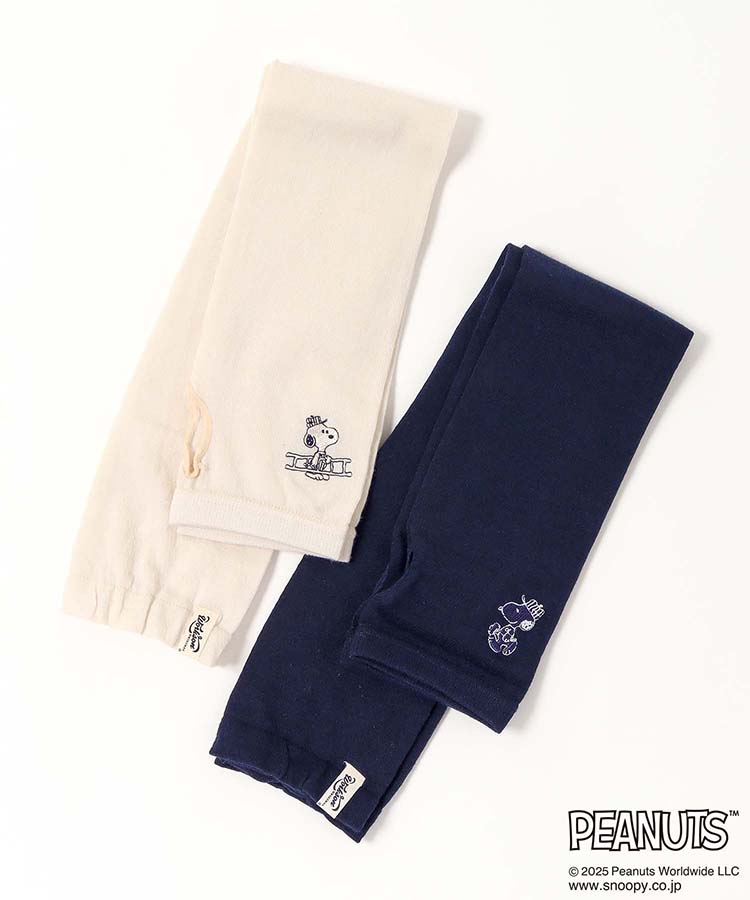 スヌーピー吸水速乾UVロンググローブ