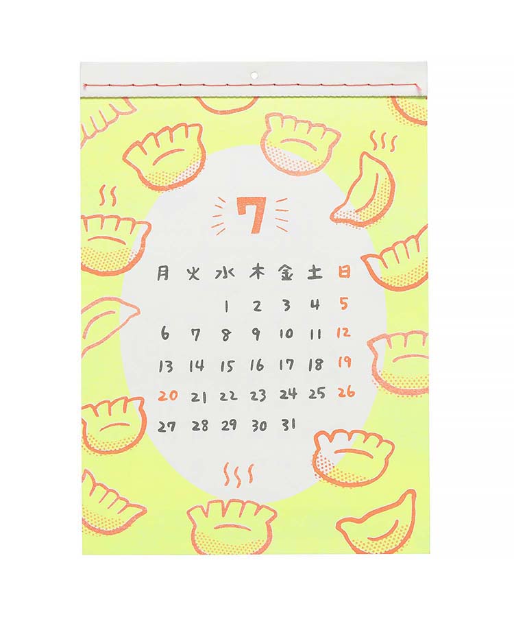 レトロ壁掛けカレンダー