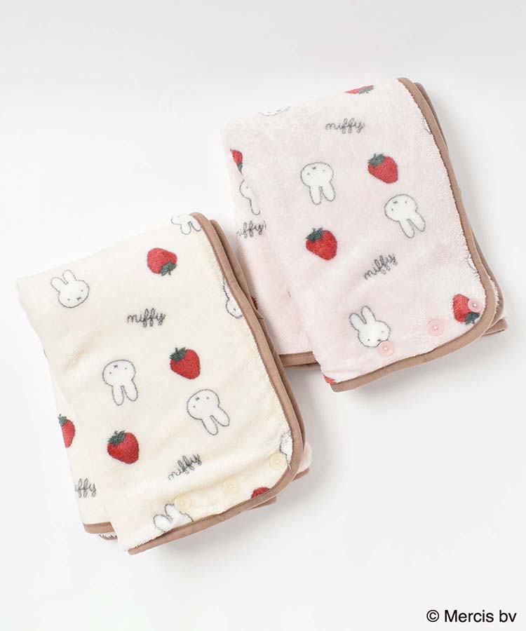 ミッフィーいちご柄ブランケット