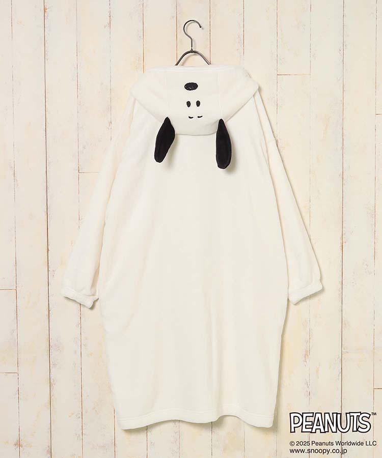スヌーピーふわもこなりきりガウン
