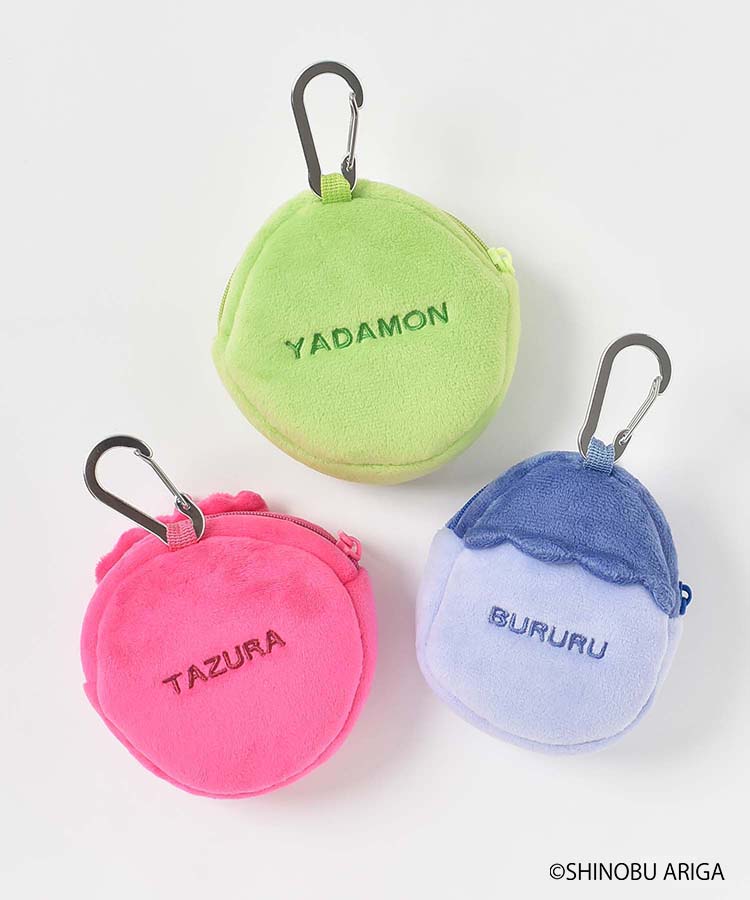 こんなこいるかなカラビナ付きぬいぐるみポーチ