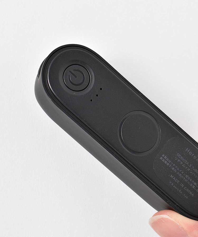 充電式ニコイチ型カイロ