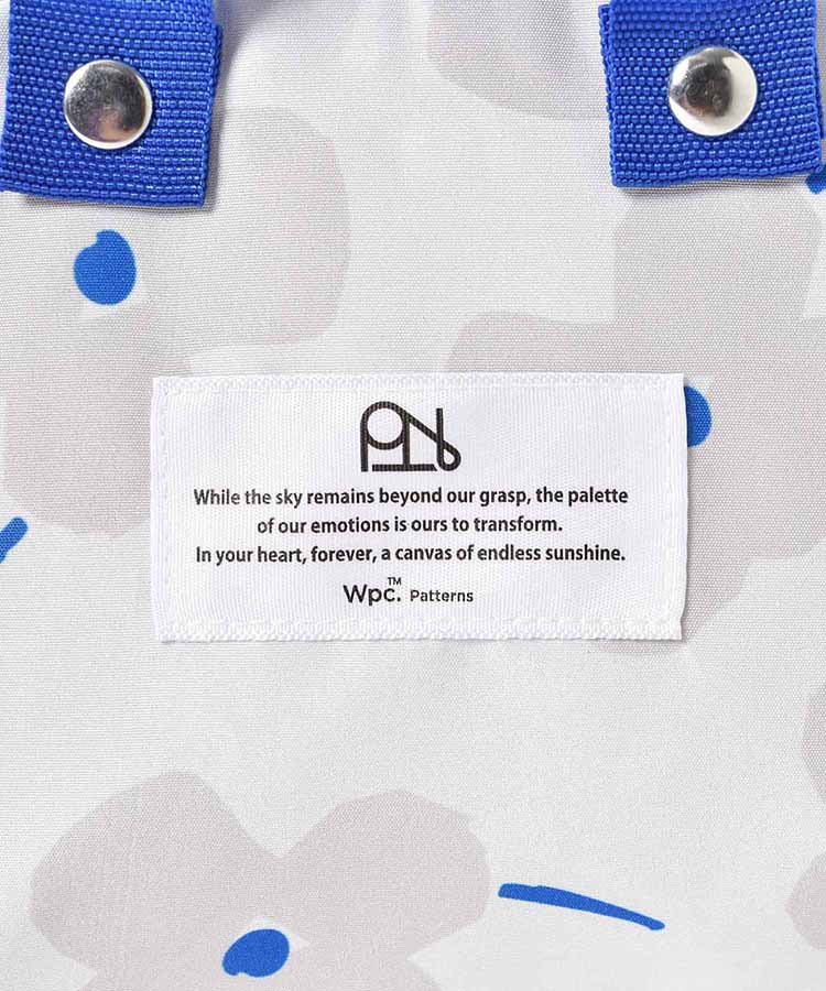 保冷保温ポーチ