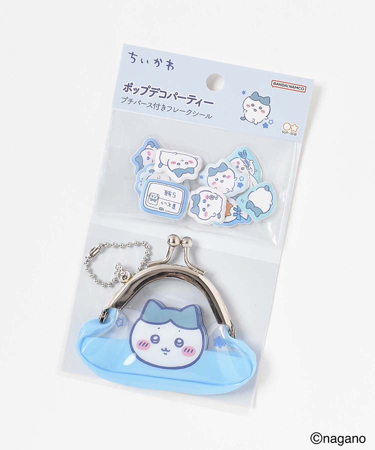 【WEB限定】ちいかわプチパース付きフレークシール