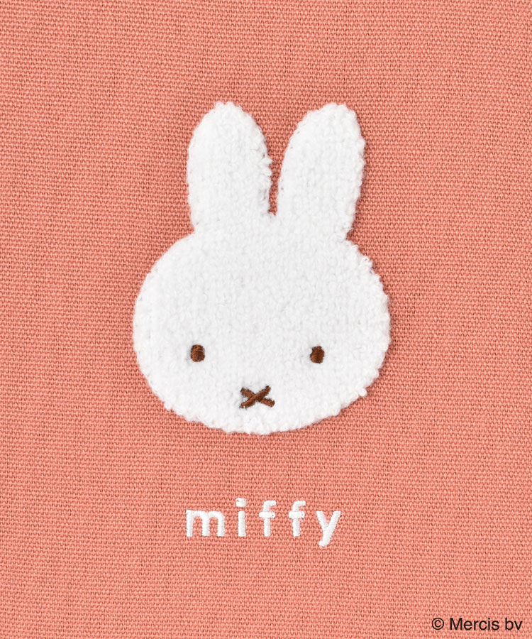 ミッフィーカラフルサガラフリーケース