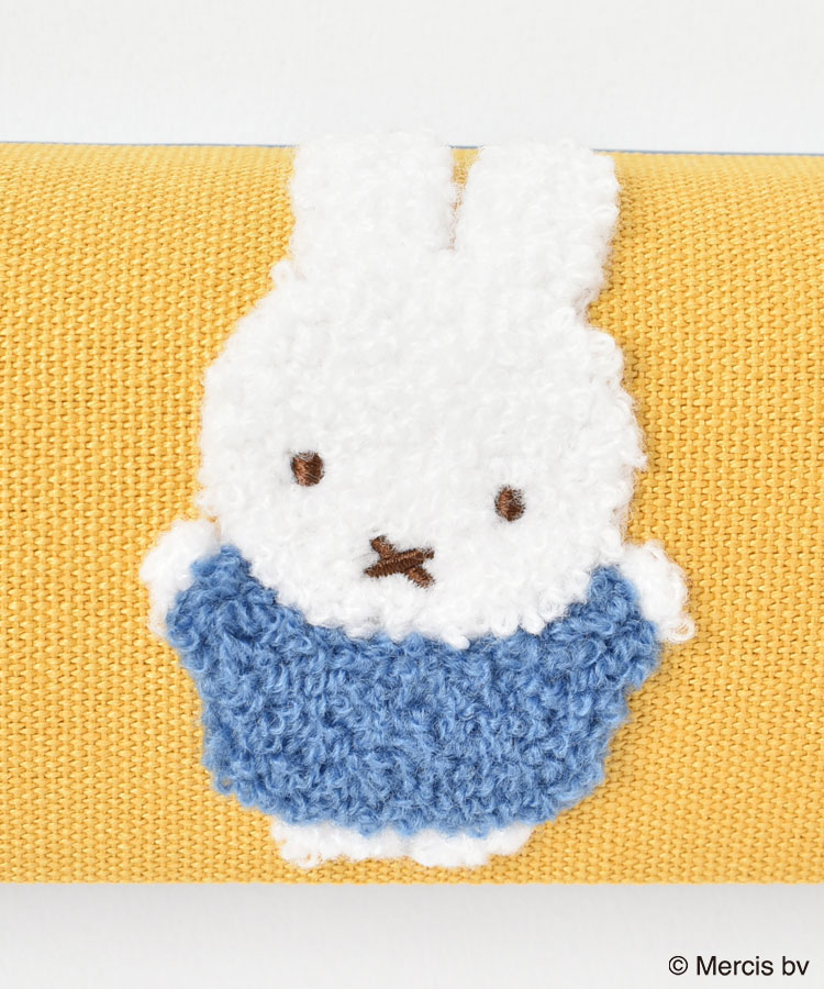 ミッフィーカラフルサガラメガネケース