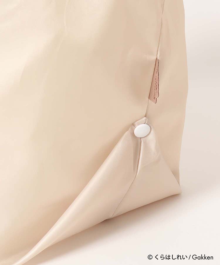 くらはしれいマチ付きエコバッグ